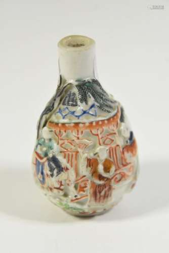 Snuff Bottle en porcelaine de Chine, 19ème (Ht.7cm…