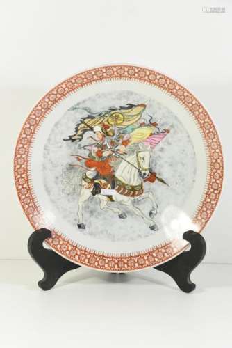 Plat en porcelaine de Chine 20ème (Ø 37cm)