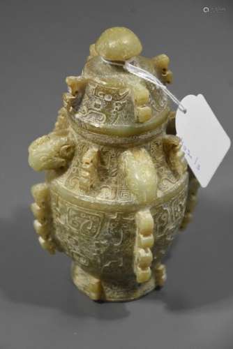 Vase Shang Dynasty jade couvert, Chine, avec certi…