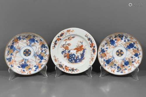 Lot de 3 assiettes chinoises (Ø 21 et 22cm)