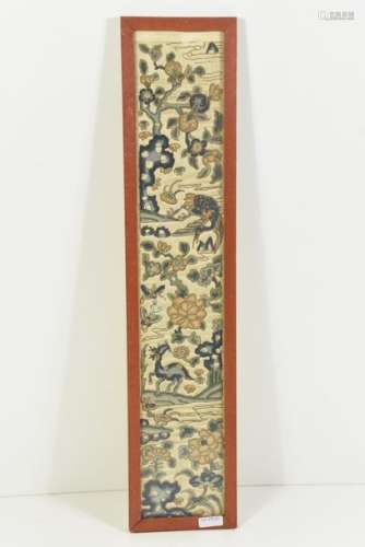 Soie brodée asiatique (50 x 10cm)