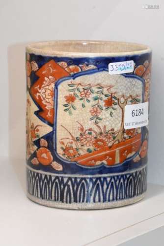 Pot à pinceau Imari (Ht 14cm, Ø 11cm)