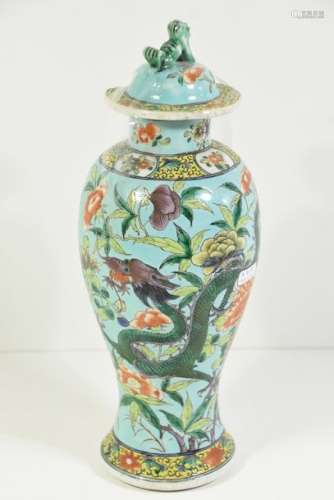 Vase couvert en porcelaine de Chine à décor de dra…