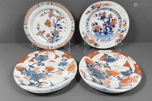 Ensemble de 4 assiettes en porcelaine de Chine