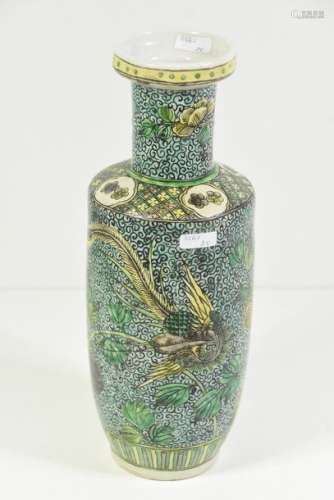 Vase en porcelaine de Chine 19ème (Ht 29,5cm)