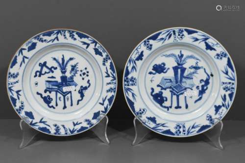 Paire d'assiettes en porcelaine de Chine