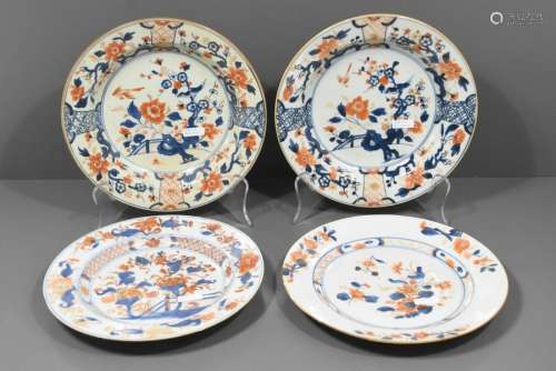 Lot de 4 assiettes de Chine 18ème (2 plates et 2 p…