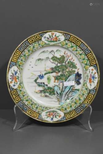Assiette en porcelaine de Chine (Ø 22cm)