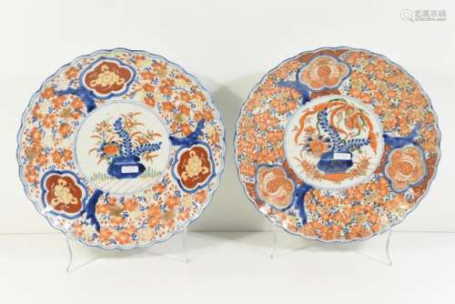 Paire de plats en Imari (diam.30cm)