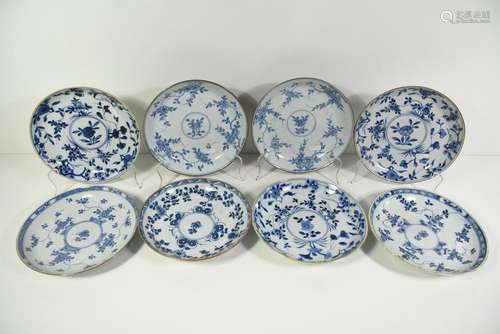 Lot de 8 compotiers en porcelaine de Chine 18ème (…