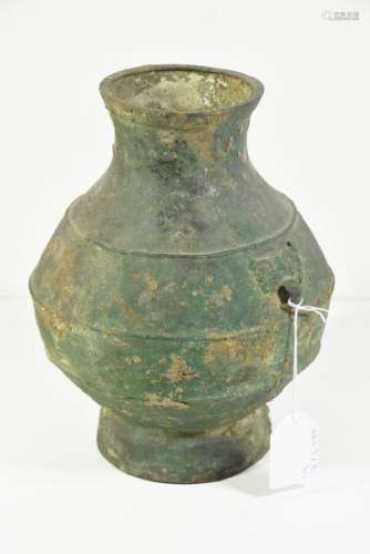 Vase chinois en bronze (Ht 26cm)