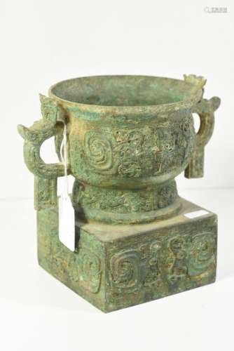 Vase asiatique en bronze (Ht 18cm, Ø 23cm)