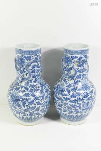Paire de vases en porcelaine de Chine 19ème (ht 40…