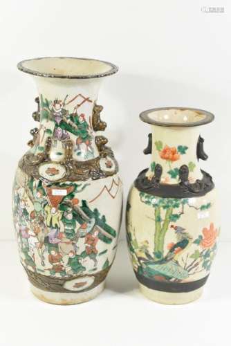 2 vases Nankin (Ht.44 et 36cm)