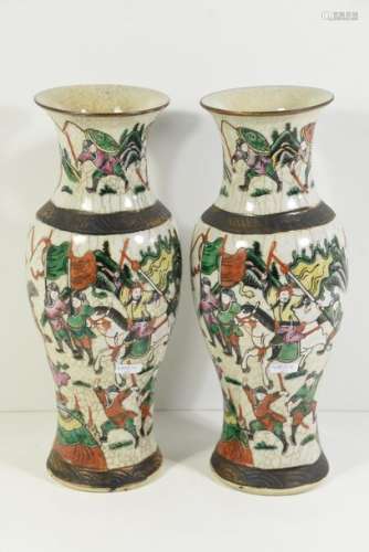 Paire de vases Nankin (Ht 35cm)