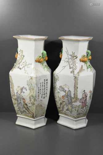 Paire de vases en porcelaine de Chine à double déc…