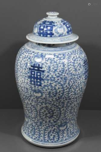 Potiche en porcelaine de Chine 19ème (ht 42cm) (fê…