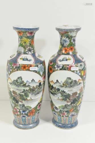 Paire de vases en porcelaine de Chine, période rép…