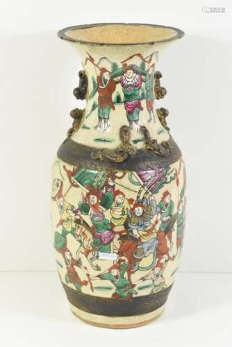 Vase Nankin décor de guerriers (Ht 44cm)