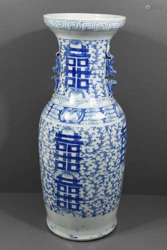 Vase en porcelaine de Chine 19ème (Ht 58cm)