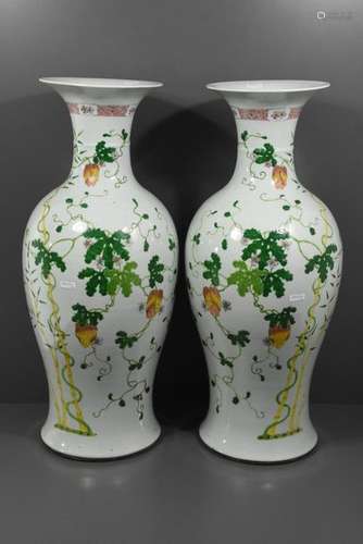 Paire de vases en porcelaine de Chine, 19ème (acci…