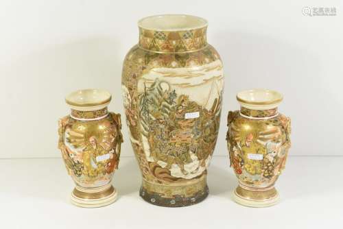 Lot de 3 vases Satsuma (Ht 32 et 20cm)