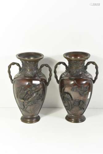 Paire de vases en bronze du Japon (ht 24cm)