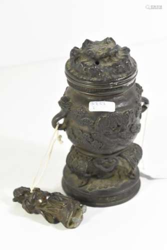Brûle parfum asiatique en bronze (dessus personnag…