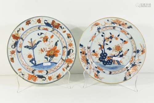 Deux assiettes chinoises 18ème polychromes (Ø 22.5…