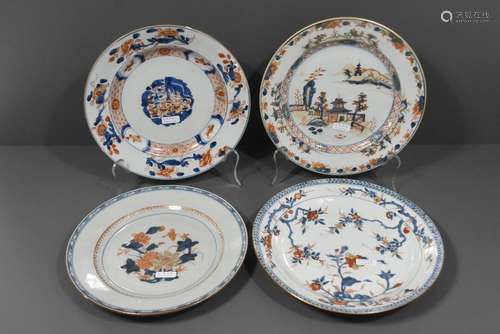 Série de 4 assiettes en porcelaine de Chine