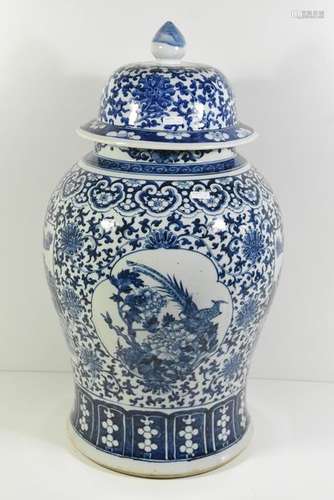 Potiche en porcelaine de Chine 19ème (ht 64cm)(fêl…