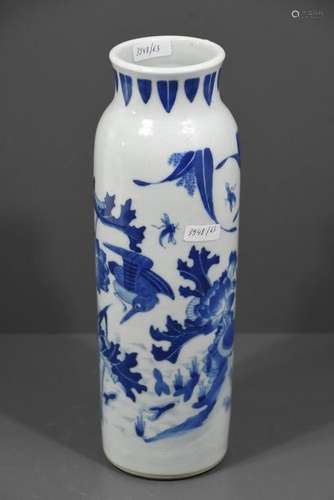 Vase en porcelaine de Chine, ancien (Ht.27cm)