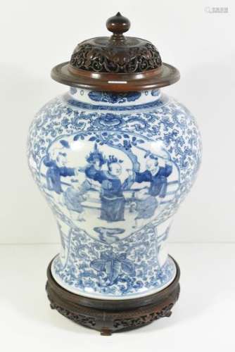 Pot chinois avec couvercle en bois (Ht.Pot 33cm, H…