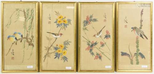 Série de 4 peintures asiatiques sur tissu (26 x 13…