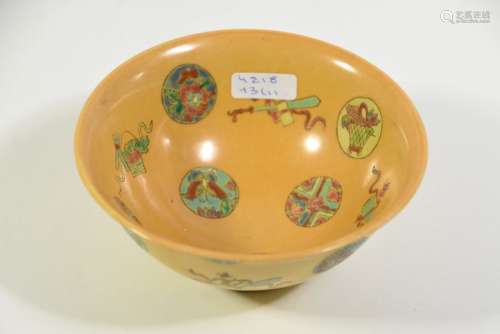 Bol en porcelaine de Chine (ht 6 et Ø 12,5cm)