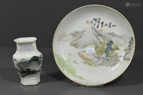 Assiette et vase en porcelaine de Chine, 19ème siè…