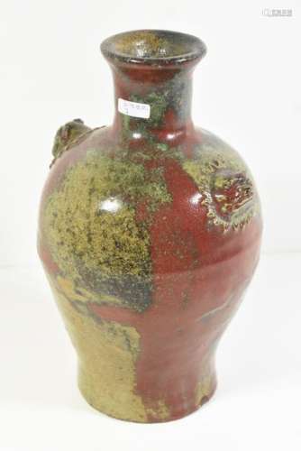 Vase Chine monochrome (ht 20cm) un éclat