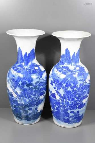 Paire de vases en porcelaine de Chine 19ème siècle…