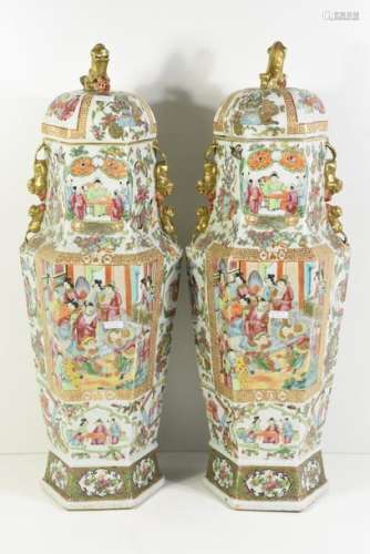 Paire de vases couverts en porcelaine de Chine (Ht…