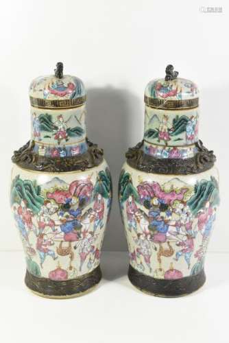 Paire de vases Nankin couverts (Ht 47cm)