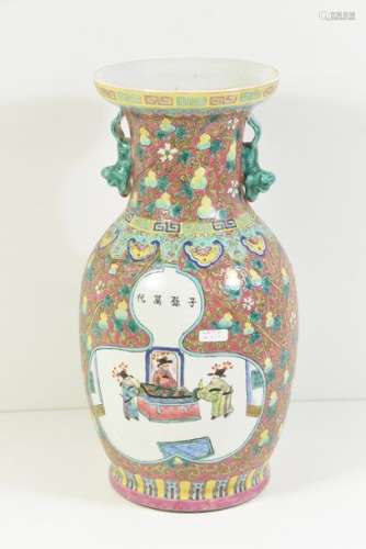 Vase en porcelaine de Chine à double décor (Ht 38c…