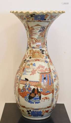 Vase Japon 19ème (Ht 62cm)