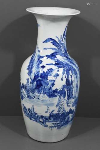 Vase chinois à décor de paysage aux personnages (H…
