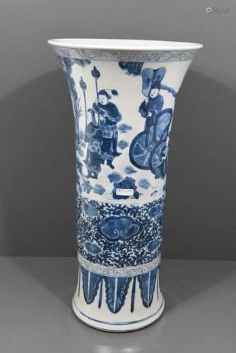 Vase chinois 19ème (fêlé au col) Ht 45cm