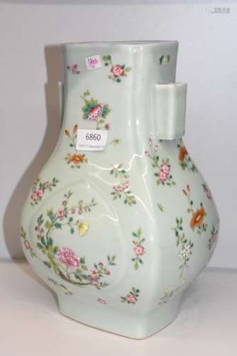 Vase porcelaine Chine signé (Ht.30cm)