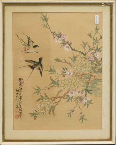 Peinture chinoise (36 x 26cm)