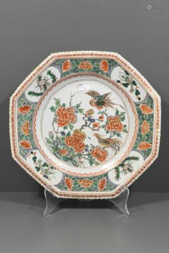 Plat Chine 18ème, famille verte (Ø 32cm)