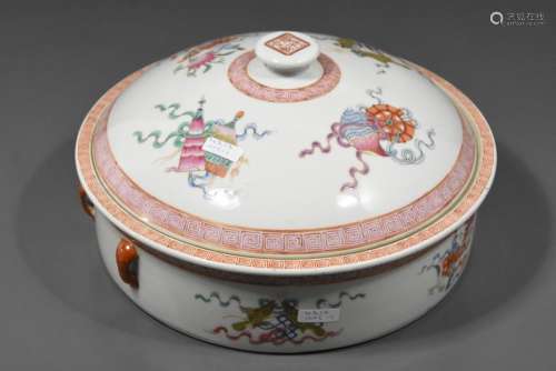 Terrine couverte en porcelaine de Chine (Ht.13cm, …