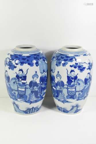 Paire de vases en porcelaine de Chine Bleue (Ht.38…