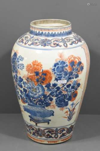 Vase asiatique (Ht.35cm)